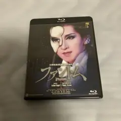 2025年最新】宝塚 ファントム dvdの人気アイテム - メルカリ