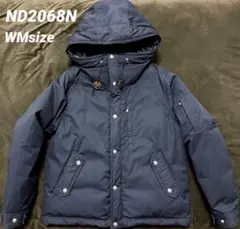 ND2068N 65/35 Mountain Short Down Parka