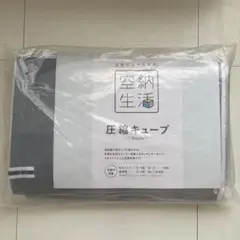 Item thumbnail for item b27349b2-b5d5-4bda-a237-b25343352c84