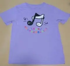 Item thumbnail for item c2f31363-3325-41dd-829b-6564c792b2d7