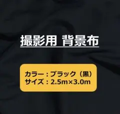 Item thumbnail for item 39a05e05-f99d-41e4-a3e8-26e764730d3c