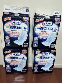 Item thumbnail for item fd07ef52-b83c-44f0-902d-f81c50dd305d