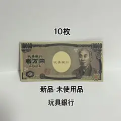 Item thumbnail for item 2f1bbb68-132f-4454-9585-f89de9363f5e