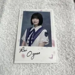 Item thumbnail for item 2df0d994-fcf6-41cc-8719-cd8676a9c39b