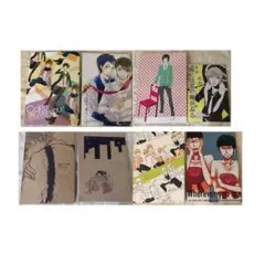 [価格追加]出品予定一覧⭐️関ジャニ∞ 2025年最新】同人誌 関ジャニの人気アイテム - メルカリ