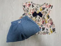 花柄 上下セット 90cm