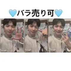BTOB ソンジェ アルバム トレカ Fromm オチリ 572 ヨントン 特典