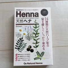ゴールドスター様天然ヘナ ヘナ os natural henna