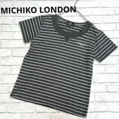 j047【ミチコロンドン】ボーダー半袖Tシャツ☆重ね着風　グレー　M カジュアル