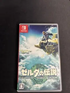 ゼルダの伝説 ティアーズオブザキングダム
