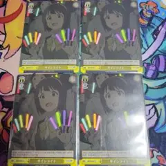サインライト　ヴァイス アイドルマスター　765AS