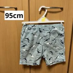 子供服 パンツ 半ズボン 95cm サメ柄
