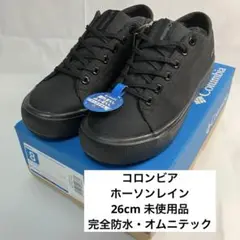 週末限定　Columbia ホーソンレイン 26cm 完全防水 スニーカー