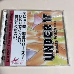 UNDER17 meets Witch Vol.1