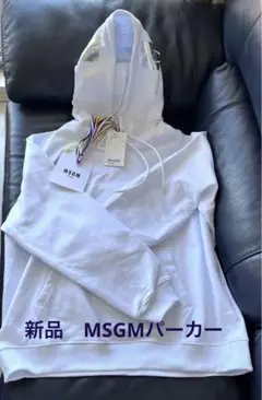 【新品】MSGM フードロゴパーカー シルバー箔ロゴがお洒落