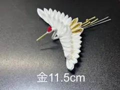 Item thumbnail for item 8372547a-913b-4c94-ab48-83ac85e2640f