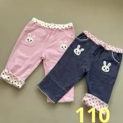 ミキハウス　うさこハーフパンツ　2枚セット