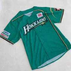 北海道日本ハムファイターズ ユニフォーム 緑 ゴールド 半袖 ボタン サイズF