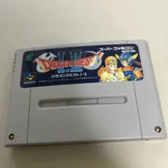 ドラゴンクエスト1.2