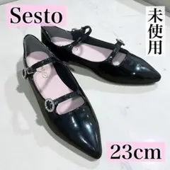 【未使用】Sesto ブラック ポインテッドトゥ フラットシューズ エナメル 黒