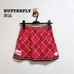 新品 BUTTERFLY 特注ユニフォームスカート スコート 卓球 Sサイズ