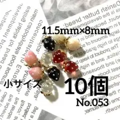 Item thumbnail for item bbd0329a-28c3-47d3-bc8c-4ac3d63ebd67
