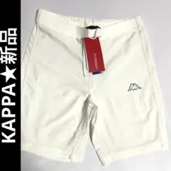 【新品未使用】カッパ ハーフ インナー スパッツ　Mサイズ　ホワイト