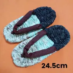 Item thumbnail for item 2e081f8c-6ece-427c-ae14-9d79e531bcd3