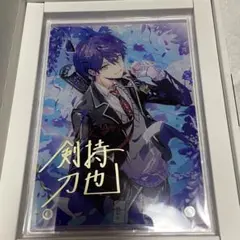 Item thumbnail for item 97a25850-2f4b-41fa-9adf-cb88479ca9ff