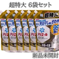 Item thumbnail for item 78553bf0-1572-49fd-a772-bb78ed16826e