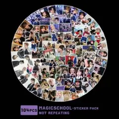 【104枚】Stray kids スキズ シールステッカー　セット