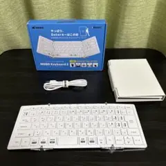 MOBO Keyboard2 シルバー/ホワイト AM-K2TF83J/SLW