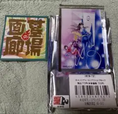 キャッツアイ ミニアクリルブロック 来生三姉妹 キャッツ・アイ オマケ付き