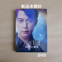 古吉弘、『MARIKO（Ⅰ）』、希少画集より、状態良好、新品木製額・額装付 Yahoo!オークション - 古吉弘 【MARIKO（I）】 希少な額装用画集