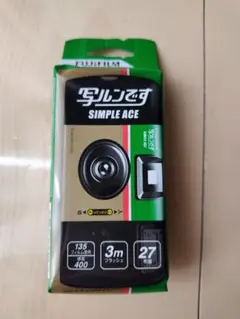 Item thumbnail for item 4605e35b-d5f8-4705-9e99-3c3dfac84d6c