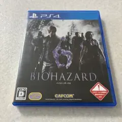 動作確認済 バイオハザード6 プレイステーション PS4