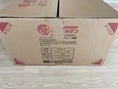 タンスのゲン　ジョイントマット　ライトオーク　18枚（約3畳）