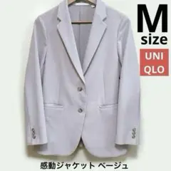 UNIQLO 感動ジャケット ＆ 感動パンツ Mサイズ ベージュ