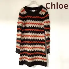 【美品】Chloe カラフルニットワンピース