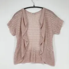 Item thumbnail for item 139b7f61-3d81-4f01-b078-a631a34b918f