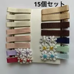 Item thumbnail for item e8f44ae7-507c-49bc-b9f4-e6caa70c1a9f