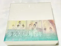 【新品未開封】Flowers Art Works Couleur 画集 特典付き Amazon | Flowers | Art Works | Couleur【書籍】 | PCゲーム