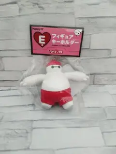 ベイマックス フィギュアキーホルダー　新品　ディズニー　ピクサー