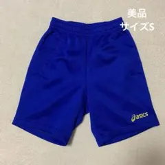 美品　asics アシックス　ショートパンツ　ハーフパンツ　ブルー　S