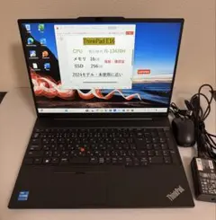 【未使用に近い】累積38 ThinkPad E16 16GB Office