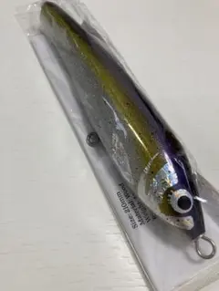 HEAD&TAIL | 復興支援Native works Rattler おひとり様一個で
