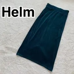 しまむら　Helm ベルベット ロングスカート　グリーン　ウエストゴム