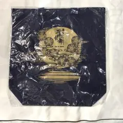 刀剣乱舞　トートバッグ　こ