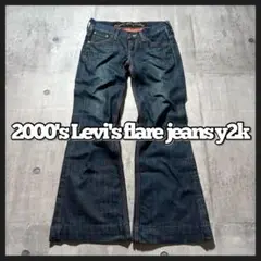 2000's Levi's flare jeans y2k archive