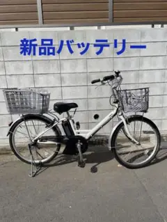 電動アシスト自転車 YAMAHA PAS SION 新品バッテリー